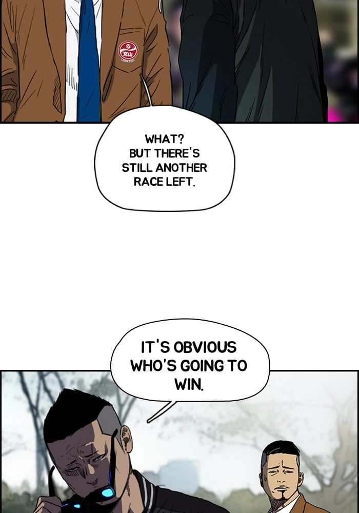 Wind Breaker Chapter 186, page 21 of 78