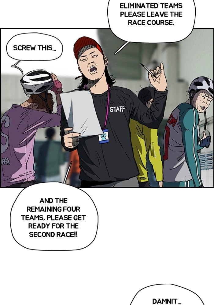 Wind Breaker Chapter 186, page 24 of 78