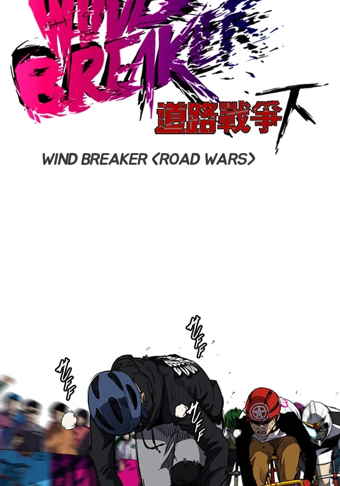 Wind Breaker Chapter 186, page 5 of 78