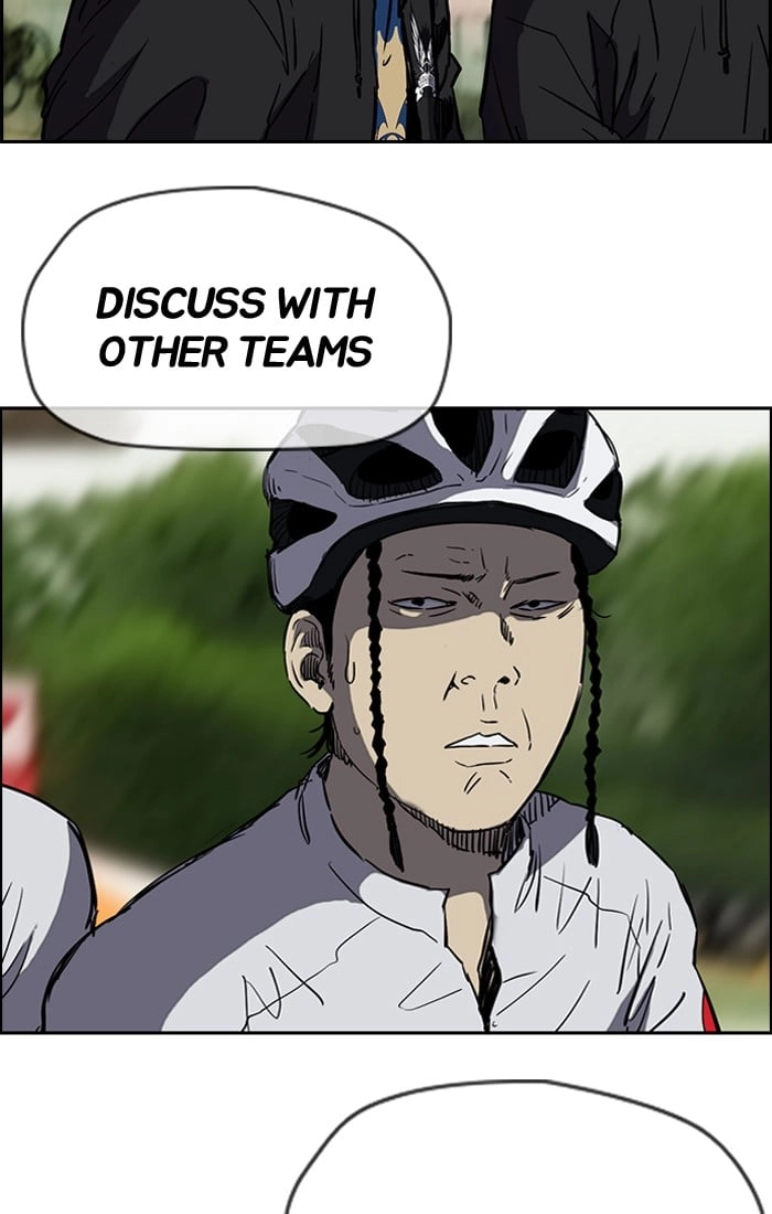 Wind Breaker Chapter 186, page 51 of 78