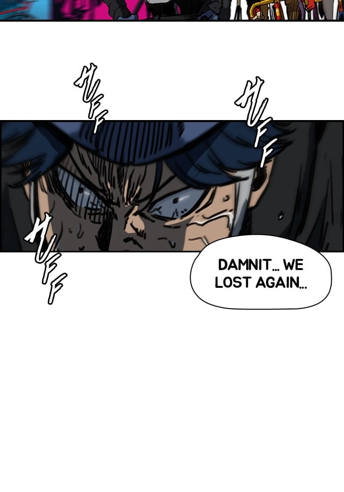 Wind Breaker Chapter 186, page 6 of 78
