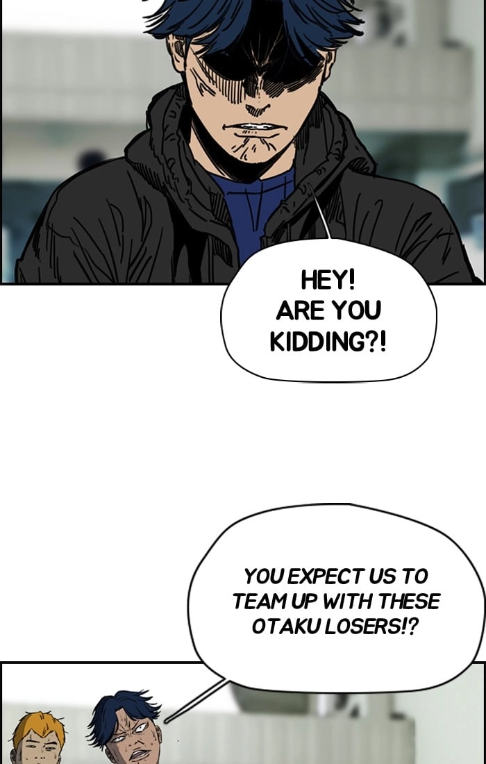 Wind Breaker Chapter 186, page 60 of 78