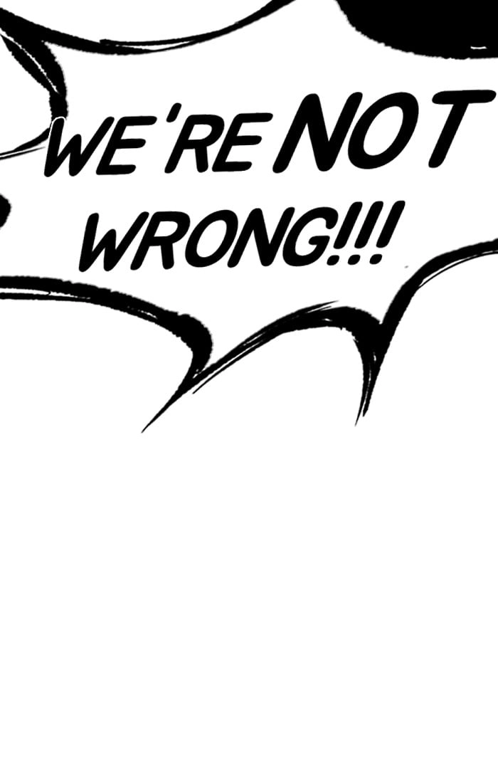 Wind Breaker Chapter 186, page 69 of 78
