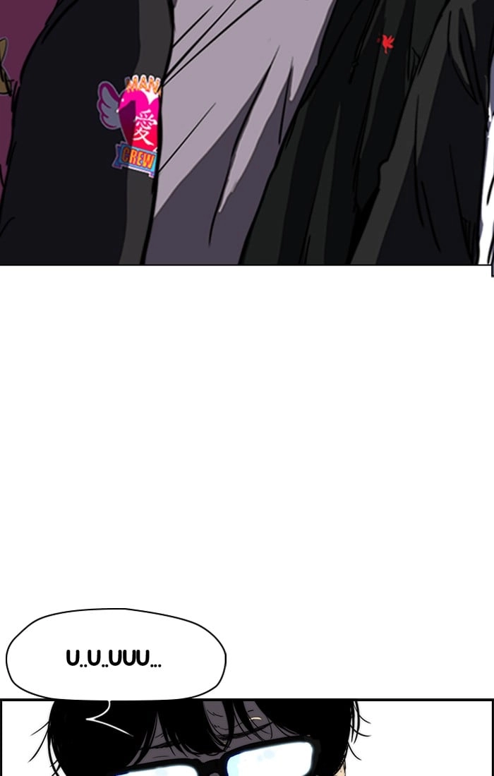 Wind Breaker Chapter 186, page 74 of 78