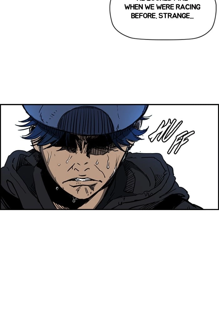 Wind Breaker Chapter 187, page 11 of 68