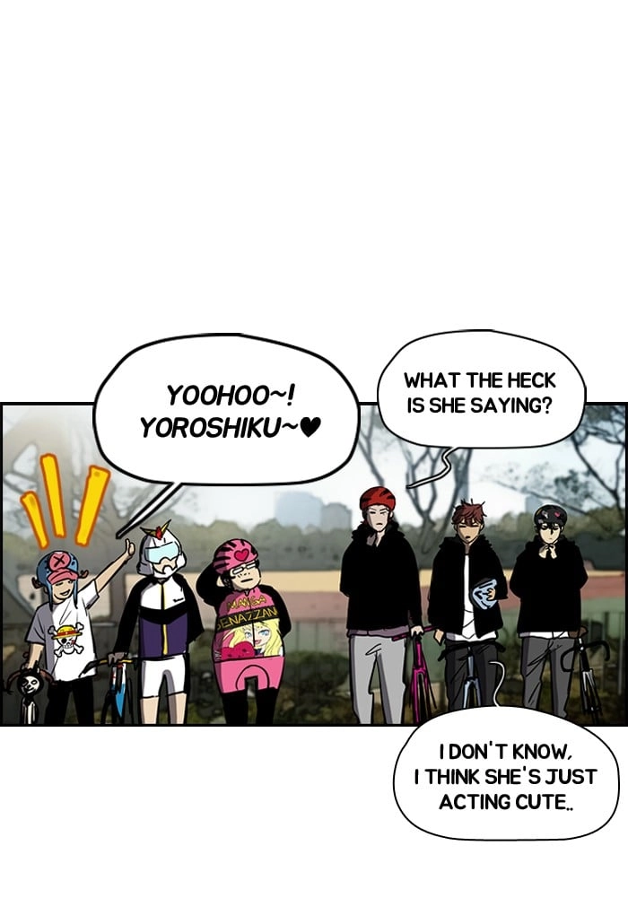 Wind Breaker Chapter 187, page 12 of 68