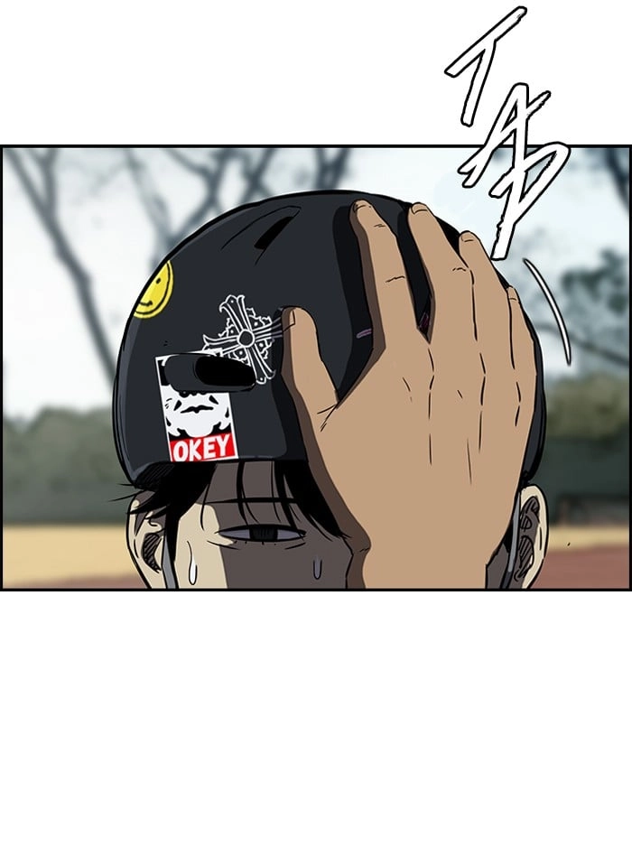 Wind Breaker Chapter 187, page 29 of 68