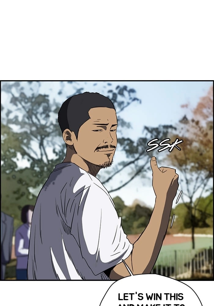 Wind Breaker Chapter 187, page 31 of 68