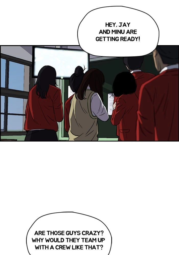 Wind Breaker Chapter 187, page 34 of 68