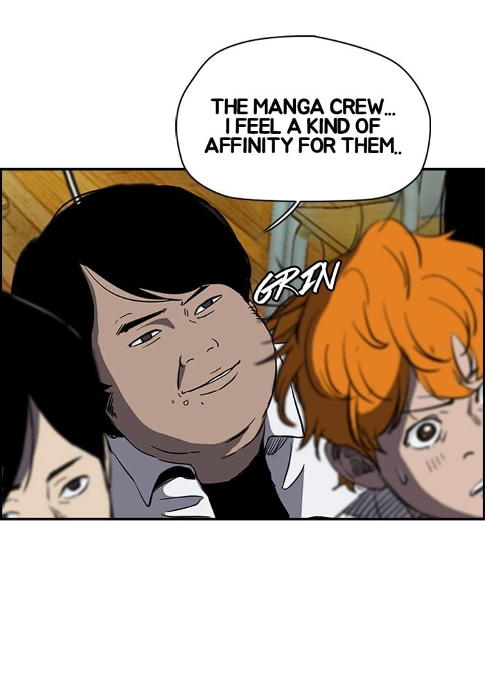 Wind Breaker Chapter 187, page 36 of 68