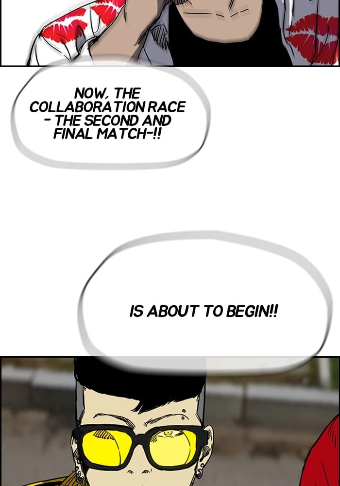 Wind Breaker Chapter 187, page 40 of 68