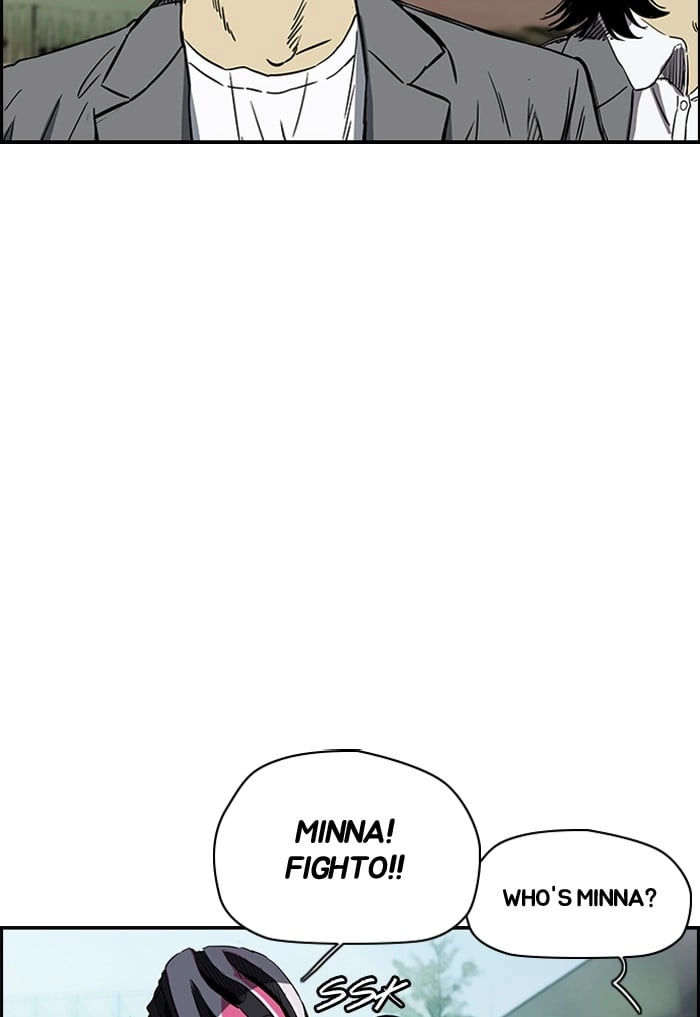 Wind Breaker Chapter 187, page 42 of 68