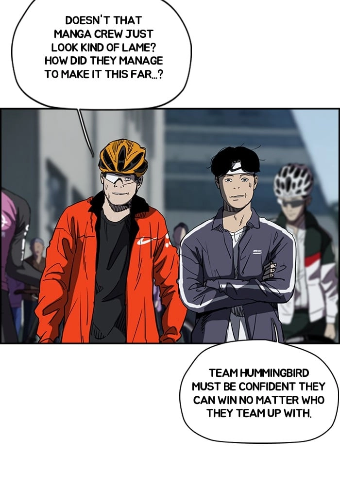 Wind Breaker Chapter 187, page 6 of 68