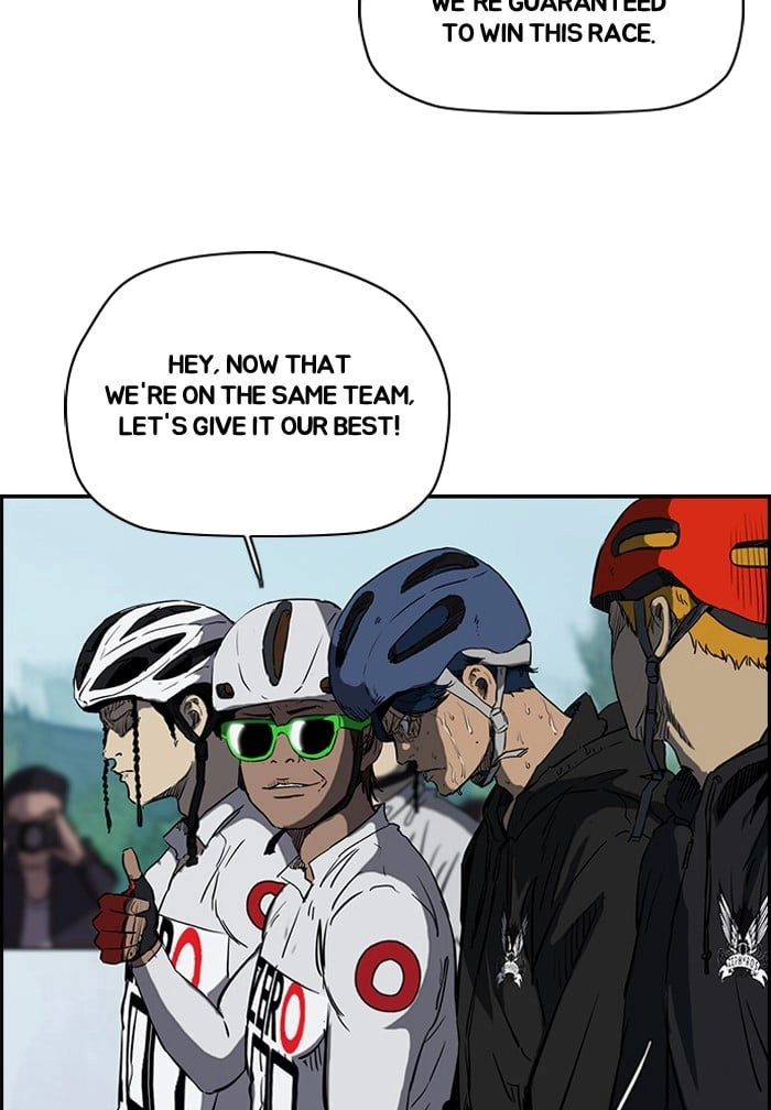 Wind Breaker Chapter 187, page 8 of 68