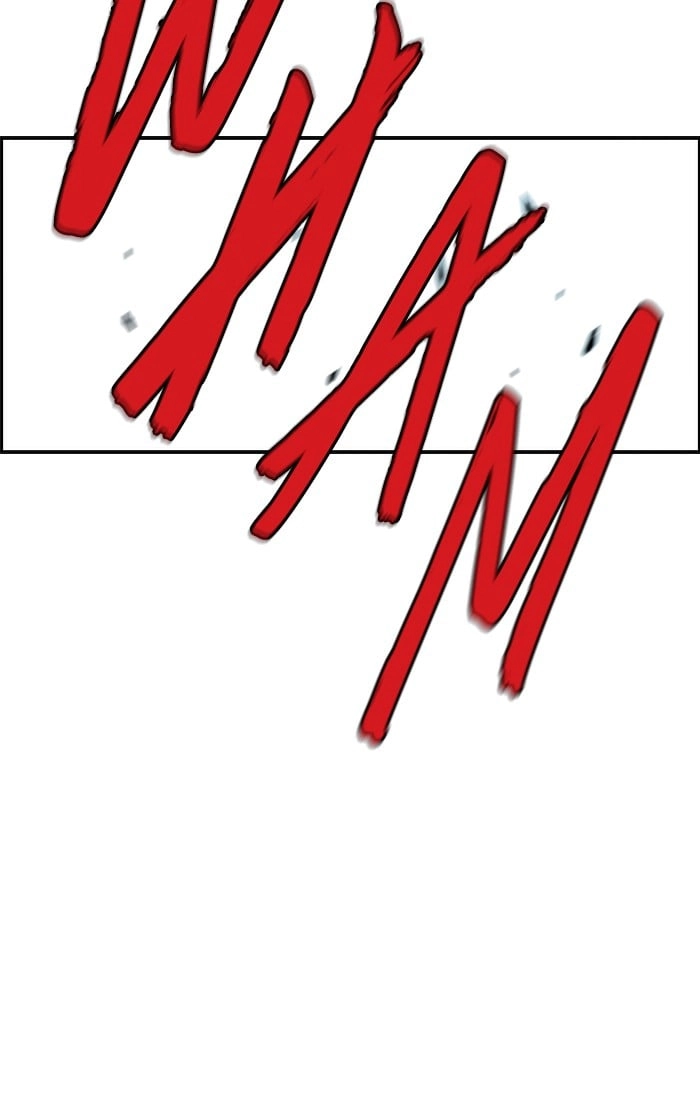 Wind Breaker Chapter 188, page 36 of 67
