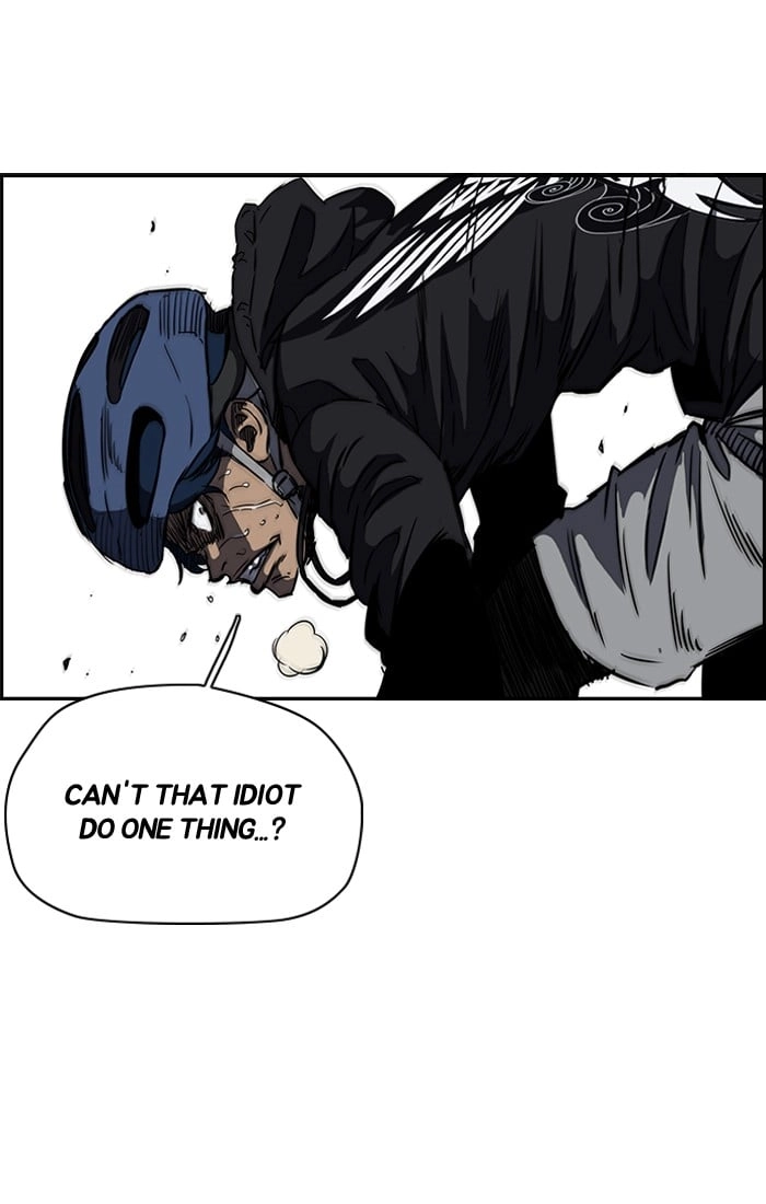 Wind Breaker Chapter 188, page 43 of 67