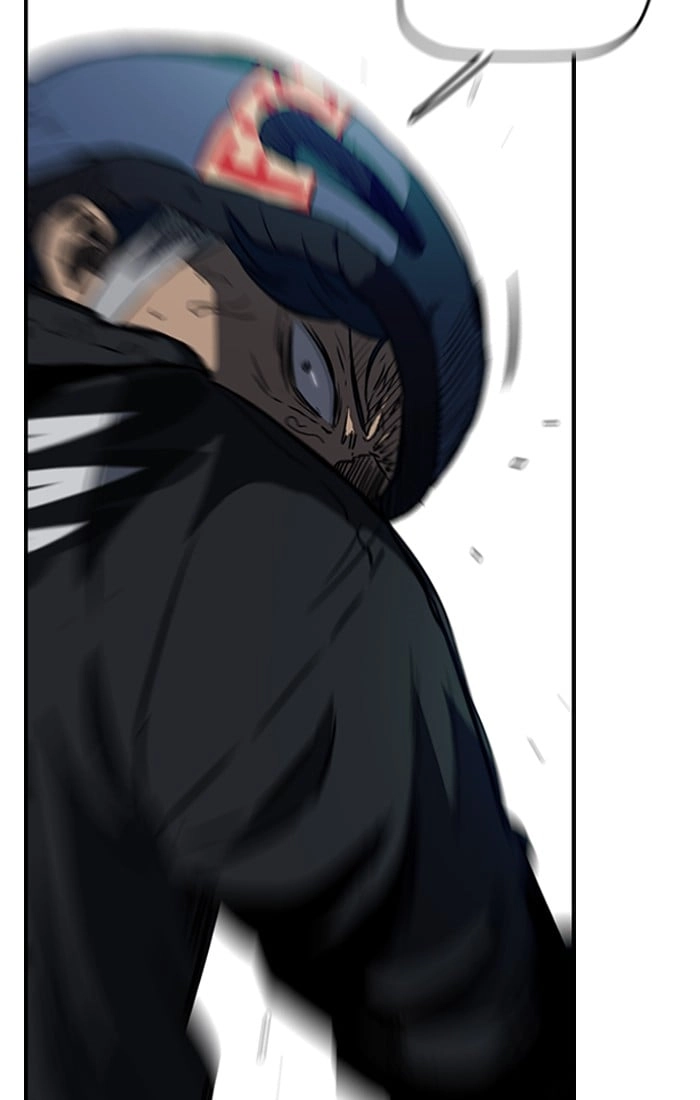 Wind Breaker Chapter 188, page 50 of 67