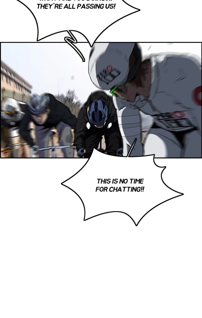 Wind Breaker Chapter 188, page 60 of 67