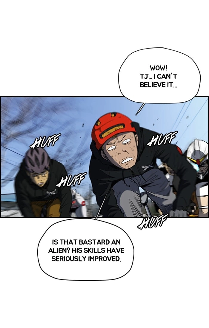 Wind Breaker Chapter 189, page 21 of 71