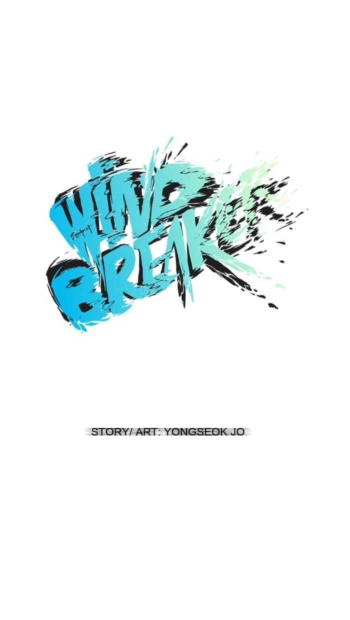 Wind Breaker Chapter 19, page 16 of 53