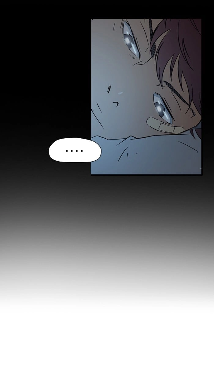 Wind Breaker Chapter 19, page 32 of 53