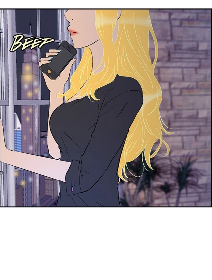 Wind Breaker Chapter 19, page 51 of 53