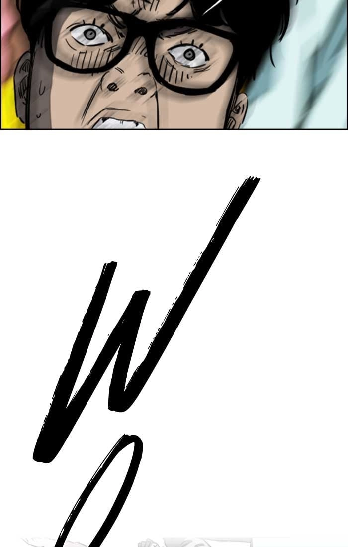 Wind Breaker Chapter 190, page 40 of 77