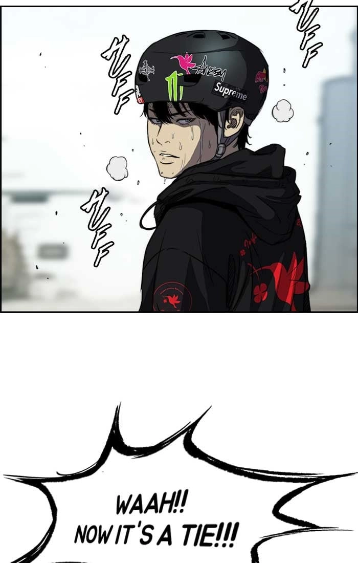 Wind Breaker Chapter 190, page 45 of 77
