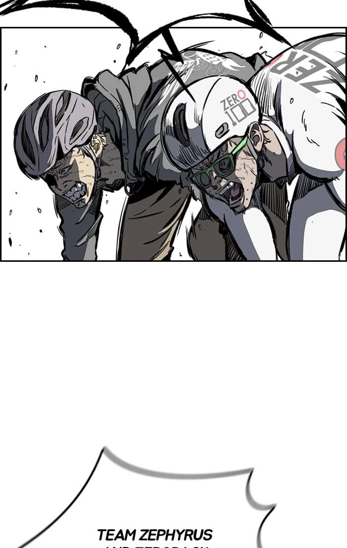 Wind Breaker Chapter 190, page 46 of 77