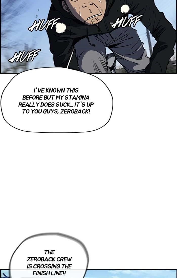 Wind Breaker Chapter 190, page 50 of 77