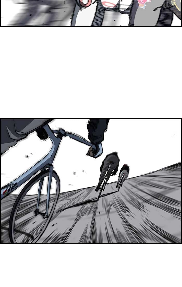 Wind Breaker Chapter 190, page 6 of 77