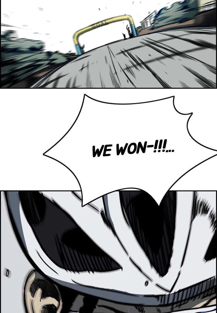 Wind Breaker Chapter 190, page 71 of 77
