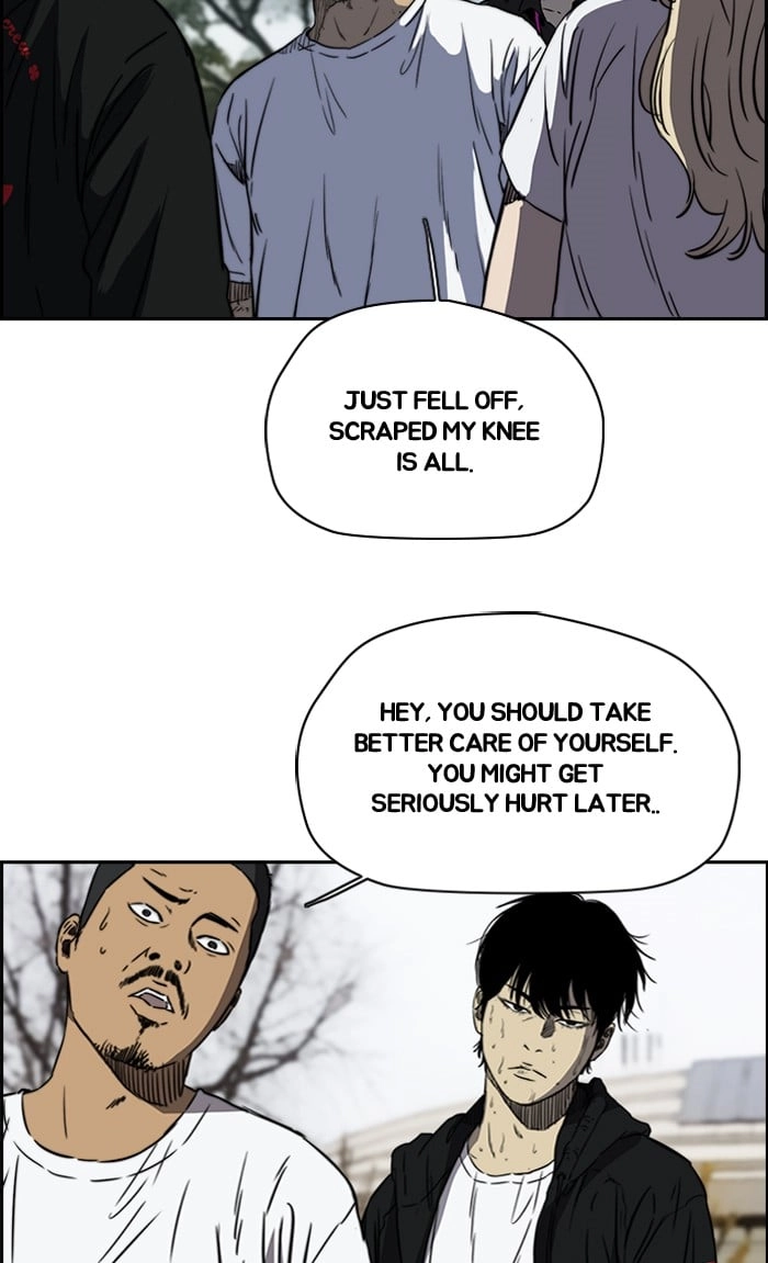 Wind Breaker Chapter 191, page 24 of 59