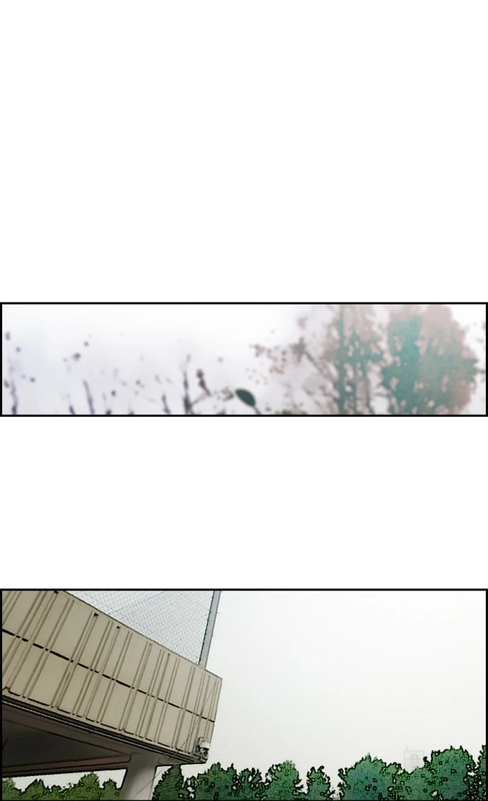 Wind Breaker Chapter 191, page 35 of 59
