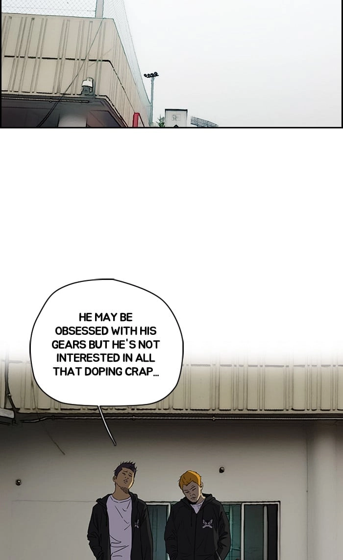 Wind Breaker Chapter 191, page 45 of 59