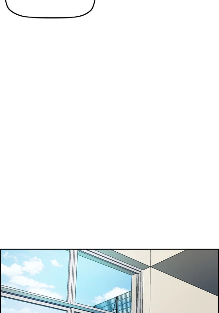 Wind Breaker Chapter 192, page 32 of 66