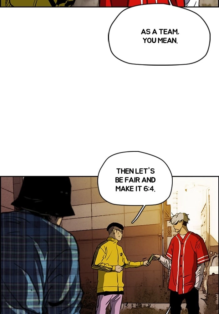 Wind Breaker Chapter 192, page 6 of 66