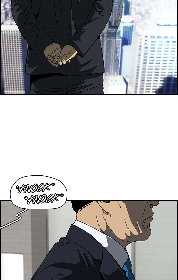 Wind Breaker Chapter 192, page 62 of 66