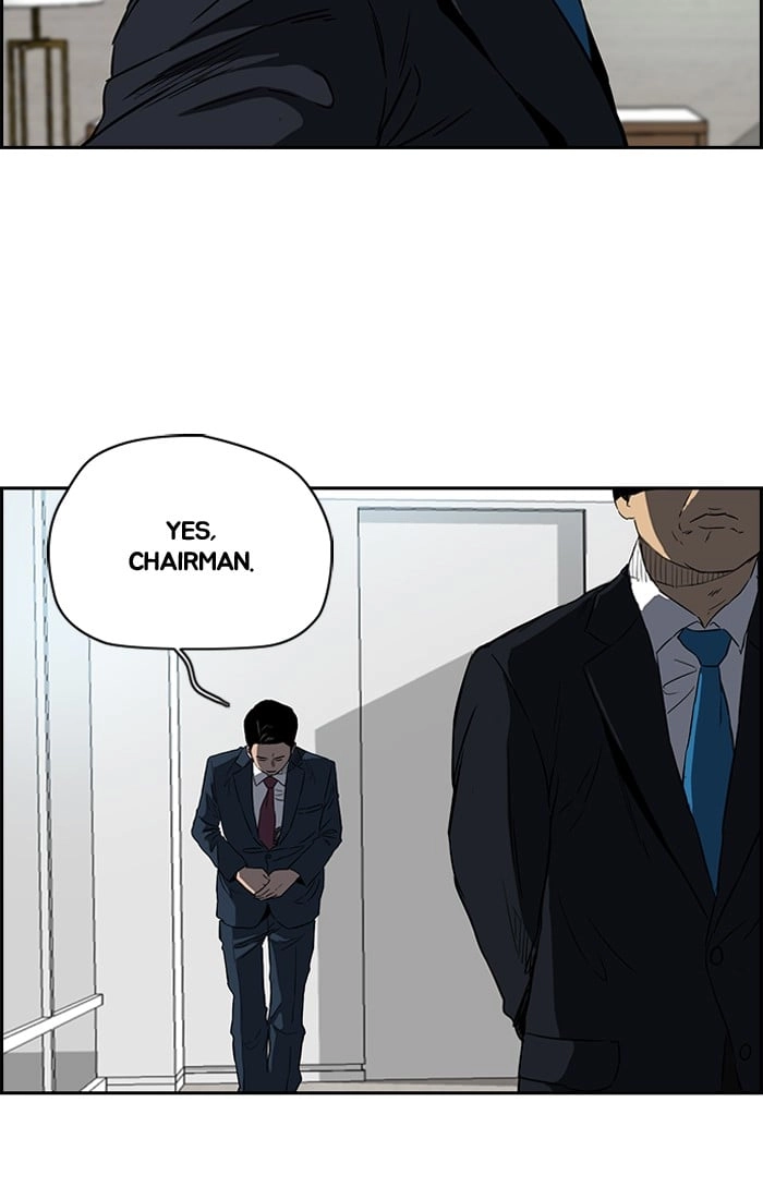 Wind Breaker Chapter 192, page 63 of 66