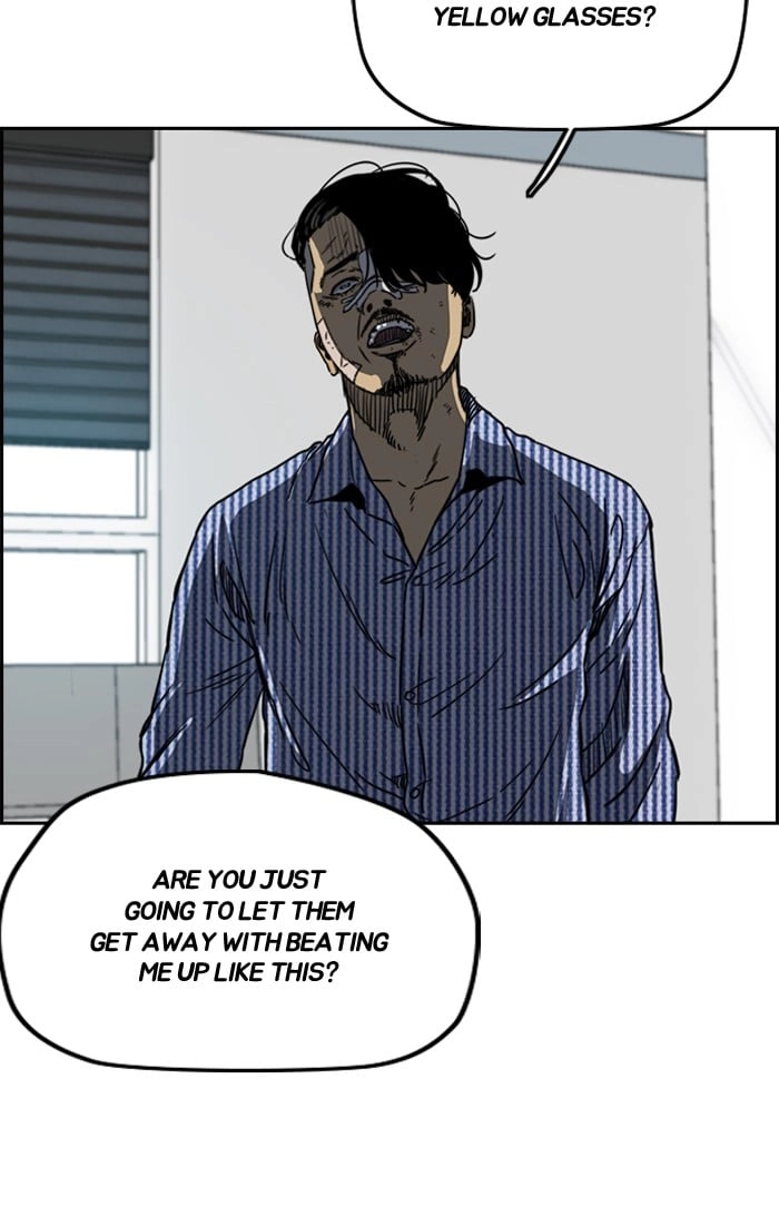 Wind Breaker Chapter 193, page 11 of 67
