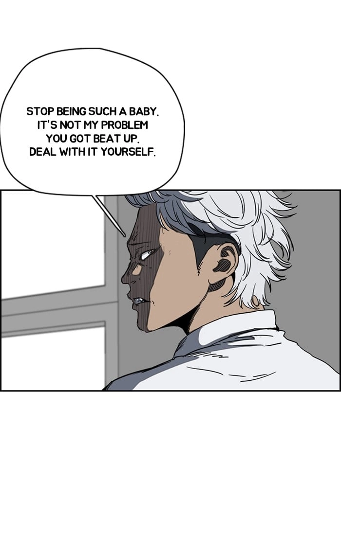 Wind Breaker Chapter 193, page 12 of 67