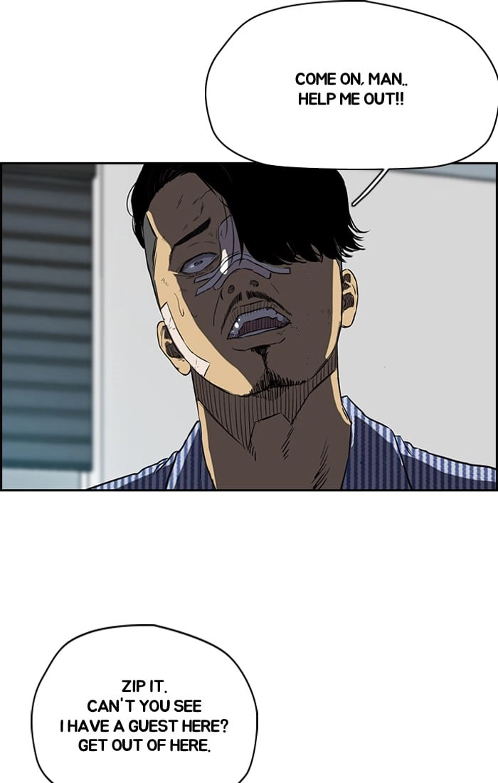 Wind Breaker Chapter 193, page 13 of 67