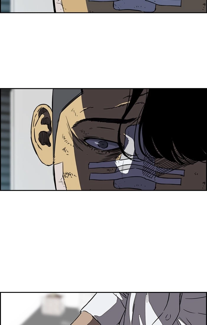 Wind Breaker Chapter 193, page 15 of 67