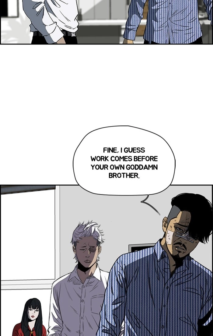 Wind Breaker Chapter 193, page 17 of 67
