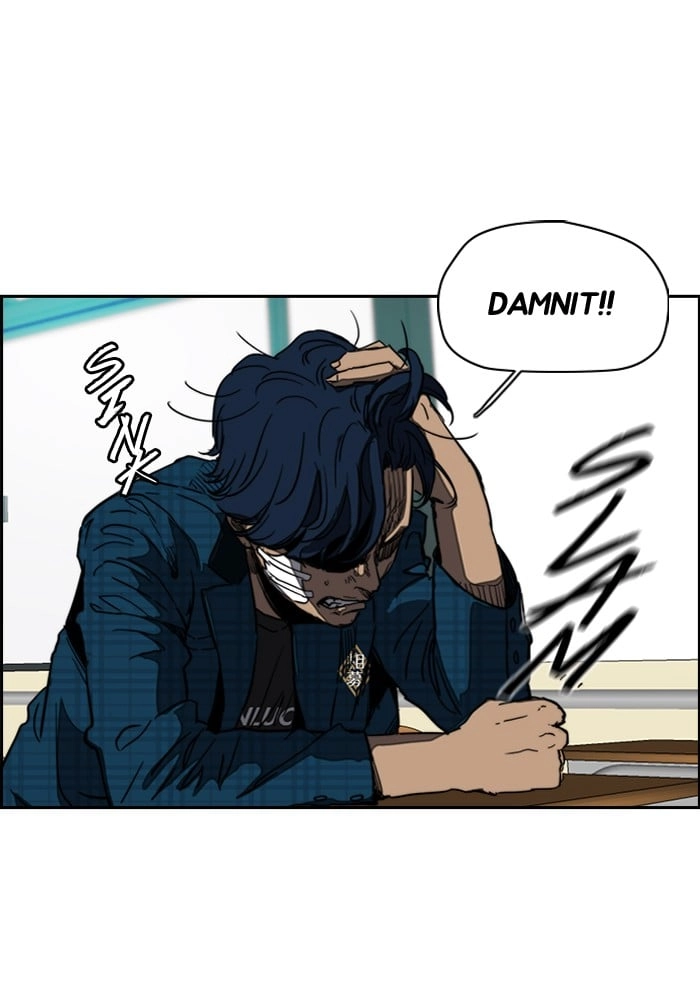 Wind Breaker Chapter 193, page 31 of 67