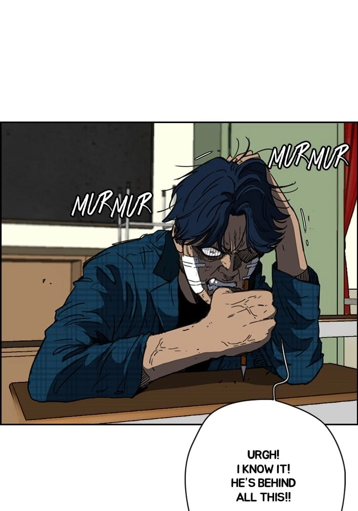 Wind Breaker Chapter 193, page 33 of 67