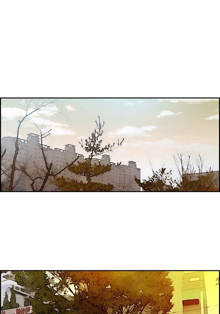 Wind Breaker Chapter 193, page 35 of 67
