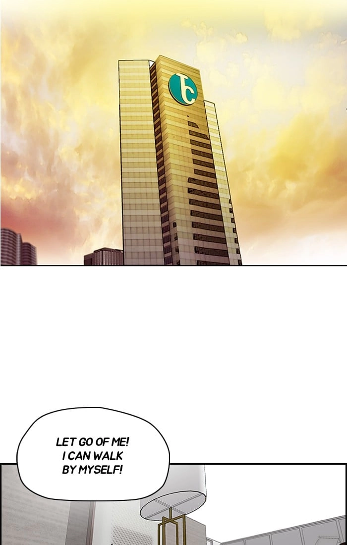 Wind Breaker Chapter 193, page 57 of 67