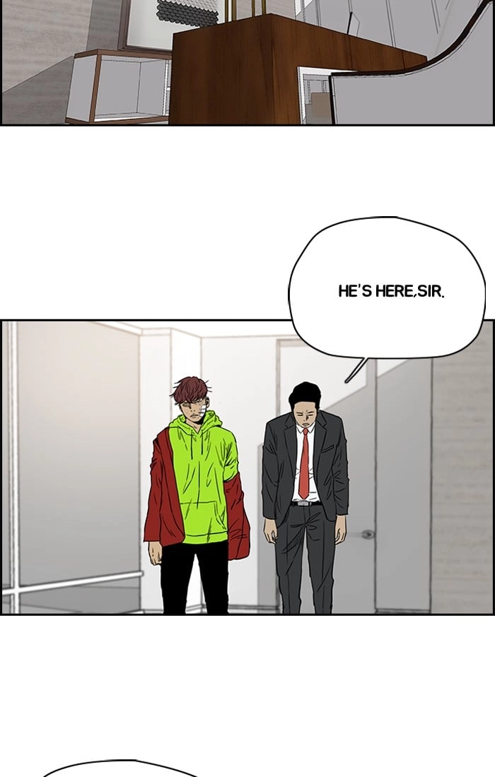 Wind Breaker Chapter 193, page 58 of 67