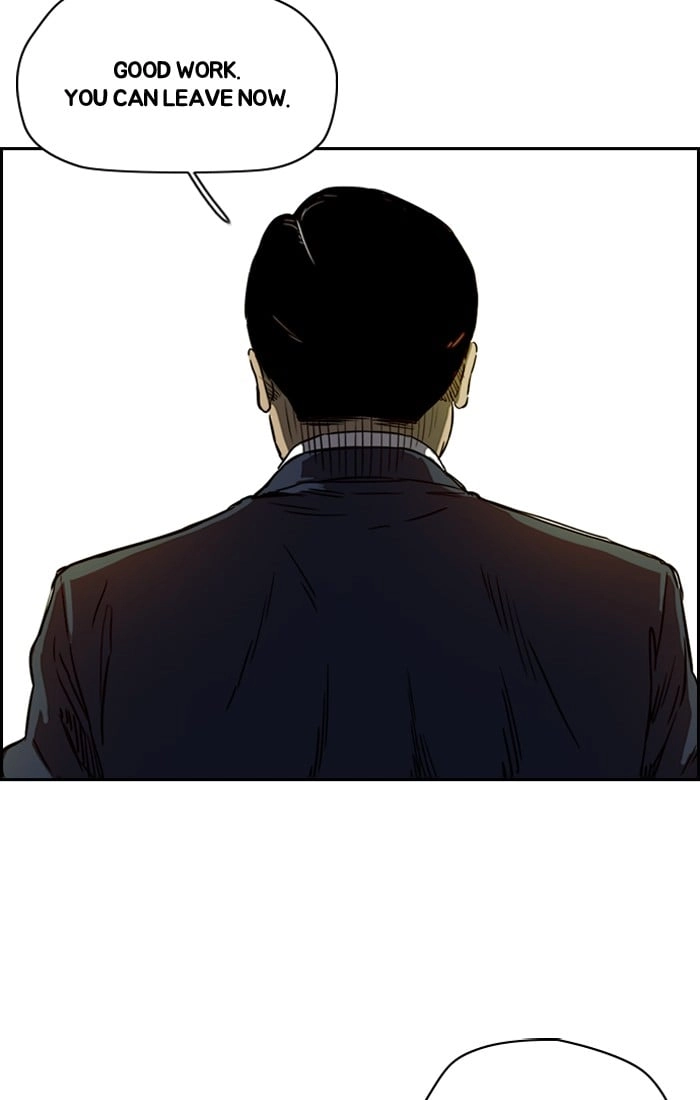 Wind Breaker Chapter 193, page 59 of 67